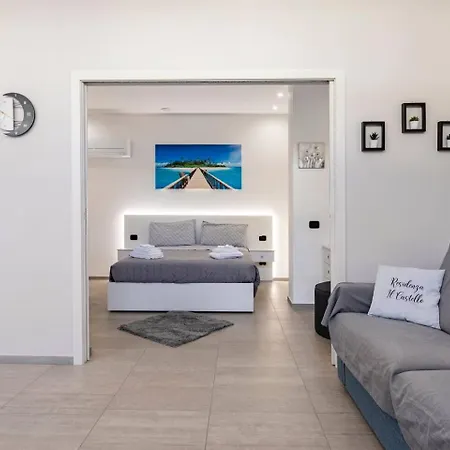 Апартаменты Residenza Il Castello, Cervia. *